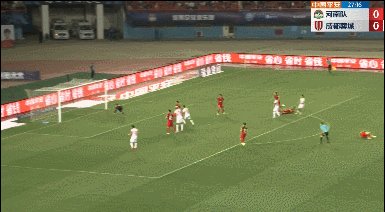 星空体育官网-【中超】阿德里安任意球破门 河南1比1扳平成都