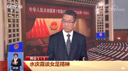 1678112349414049377.png 星空体育入口-【夜读】国青力克沙特,中国足球久违的捷报