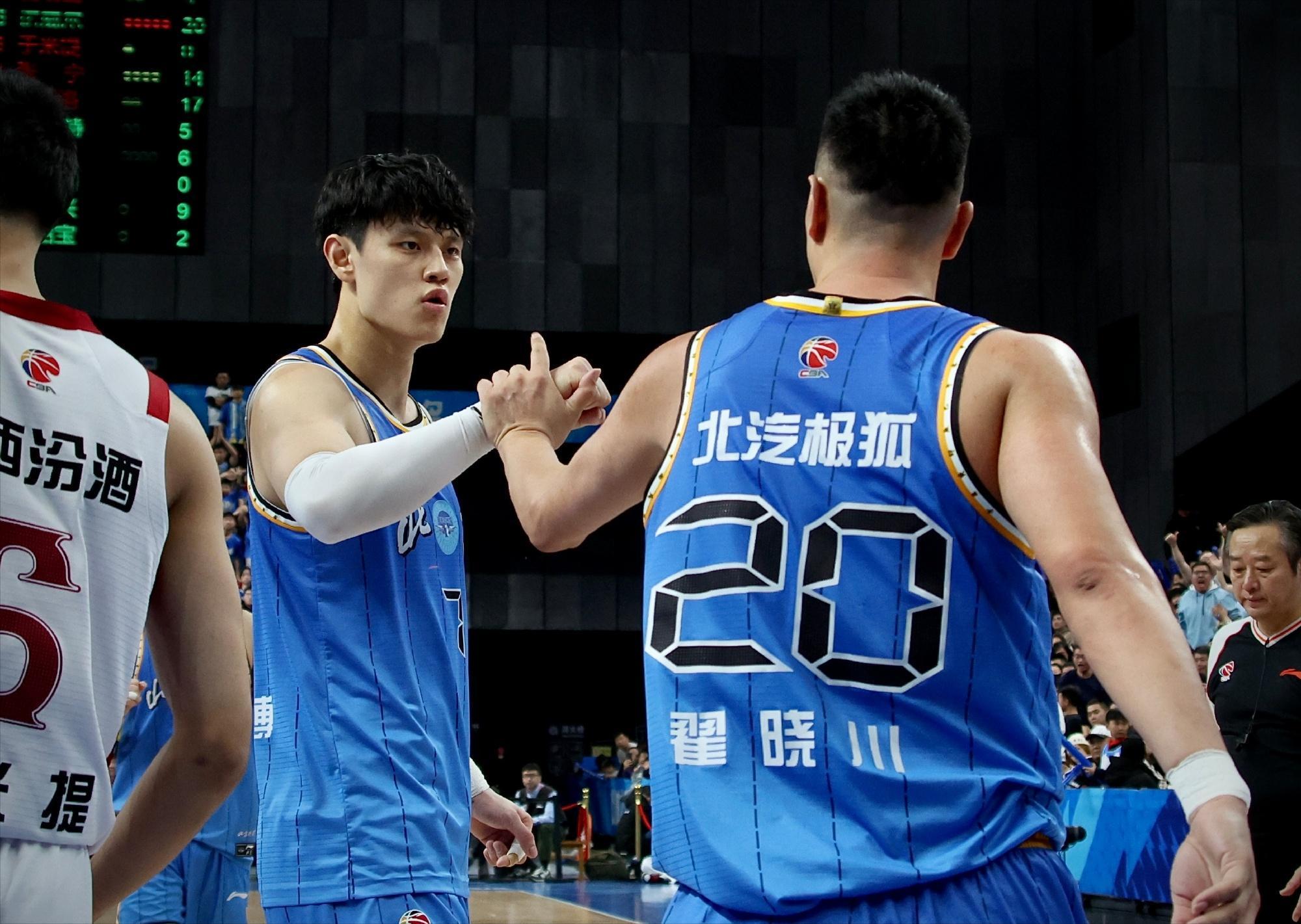 星空体育官网-CBA前16轮排名!广东两连败,北京落到第5,辽宁输球被宁波追上