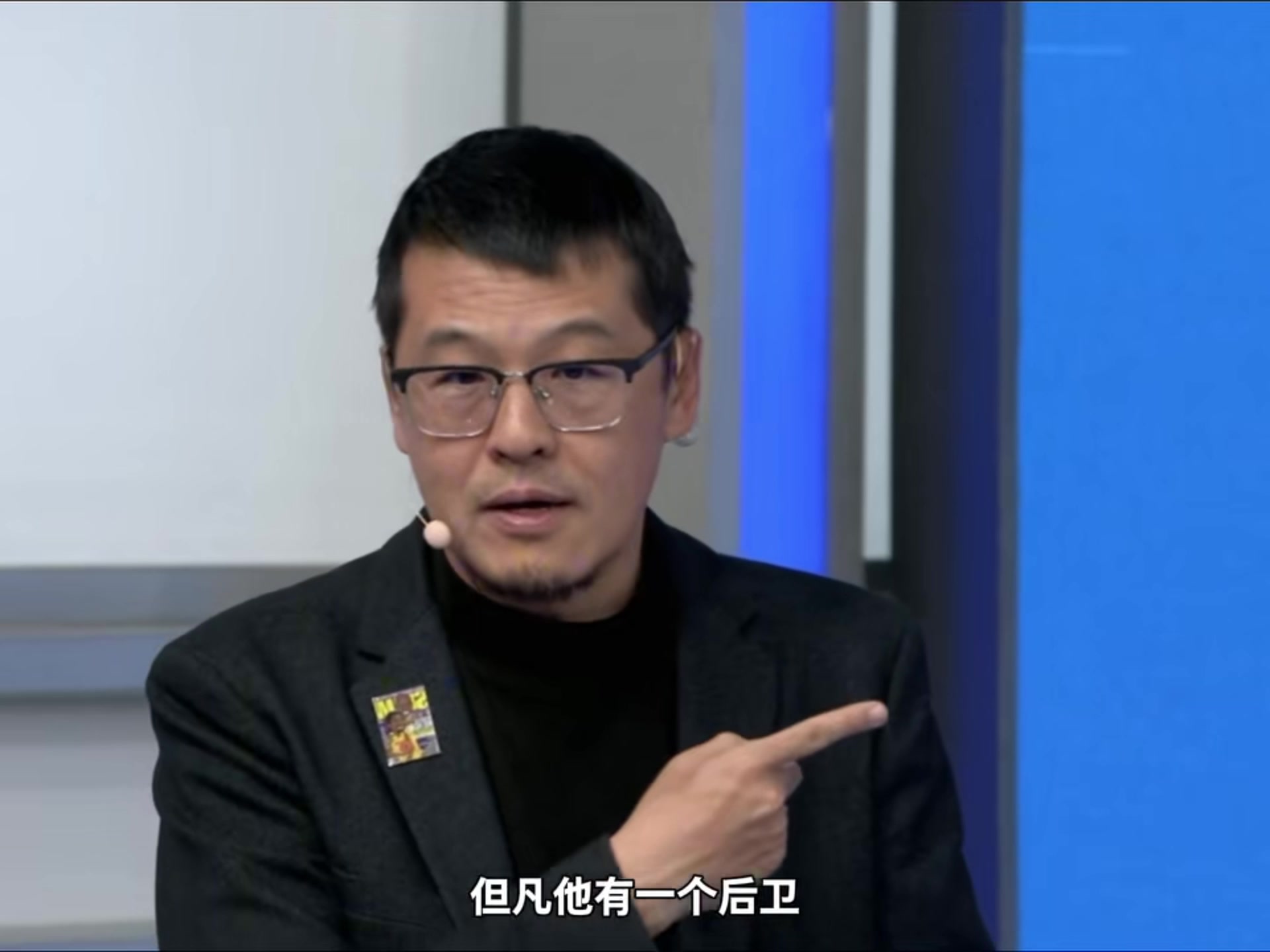 星空体育下载-杨毅：火箭就是缺后卫 但凡有个后卫都能让乌度卡看起来聪明些