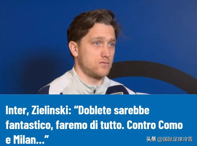 星空体育下载-国米面临两大战术难题：双核谁来做枢纽 前锋兵荒两种解决方案